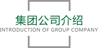 第一娱乐