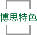 第一娱乐特色