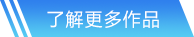 第一娱乐官方网站入口