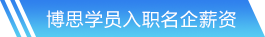 第一娱乐官方网站入口