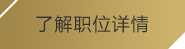 (第一娱乐)