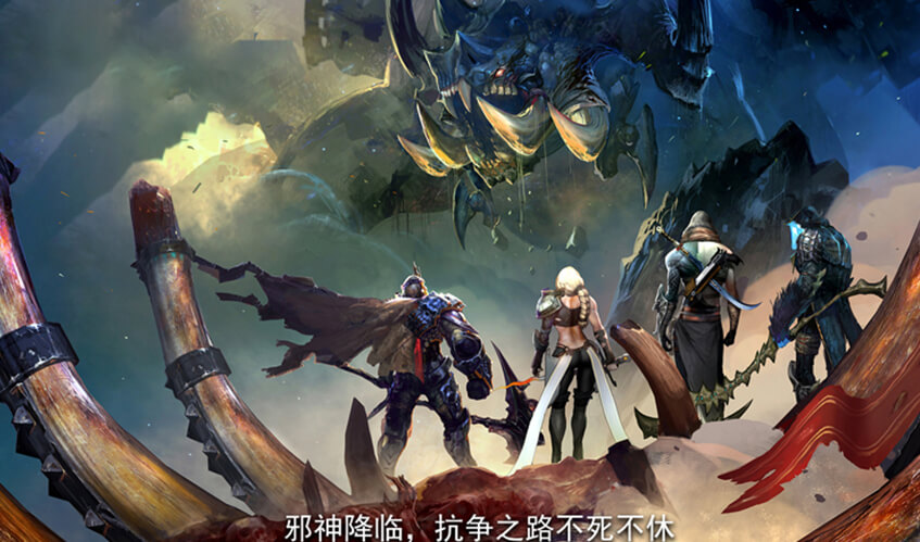 (第一娱乐)