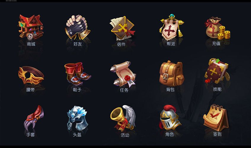 第一娱乐UI设计
